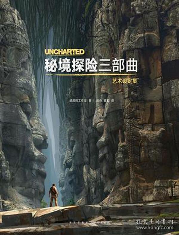枪弹地牢