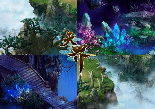 股票行情快报：美晨生态（300237）1月19日主力资金净卖出90.88万元